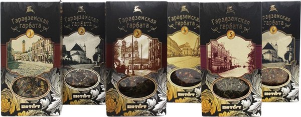 Чай травяной Гарадзенская гарбата Набор 1 (6 видов, картонная упаковка)
