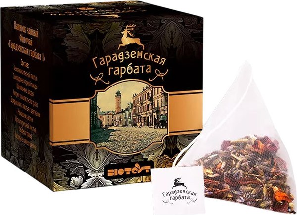 Чай пакетированный Гарадзенская гарбата Фиточай 1 черный (48пак)