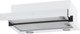 Вытяжка телескопическая Krona Kamilla Sensor 600 T / КА-00008307 (белый) - 