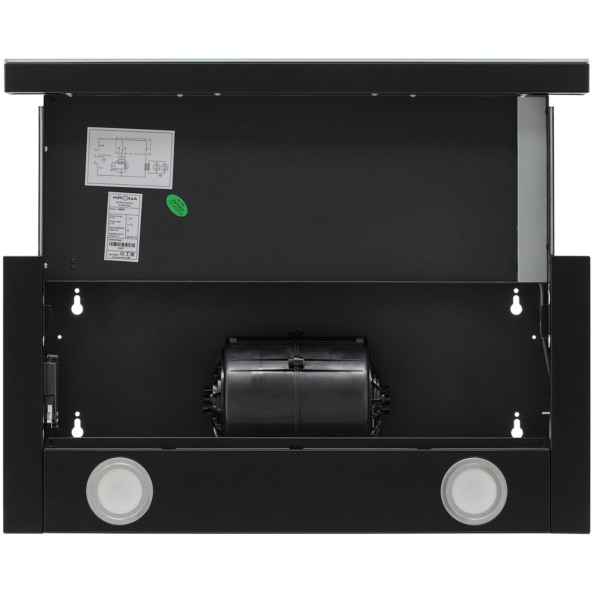 Вытяжка телескопическая Krona Kamilla Sensor 600 T / КА-00008306 (черный) — фото 4