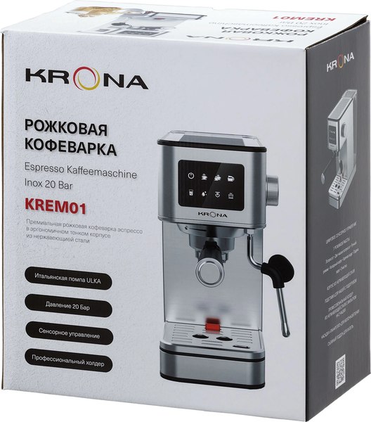 Кофеварка эспрессо Krona Espresso Kaffeemaschine Inox 20 Bar / КА-00008023