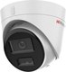 IP-камера HiWatch DS-I253M(C) (2.8мм) - 