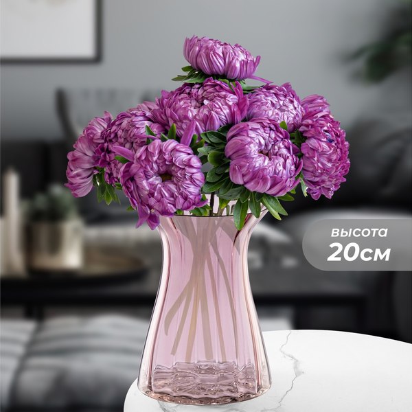 Ваза Elan Gallery 390212 (дымчато-бордовый)
