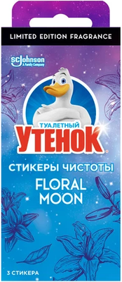 Чистящее средство для унитаза Туалетный утенок Floral Moon (3x10г) -