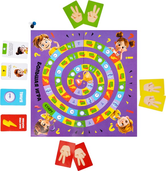 Настольная игра Десятое королевство Факт или фейк? Большой микс / 05597