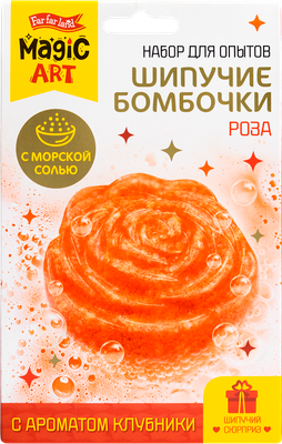 Набор для создания косметики Десятое королевство Шипучие бомбочки. Роза / 05582 - 