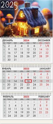 

Календарь настенный, Уют 2025г квартальный / 116139