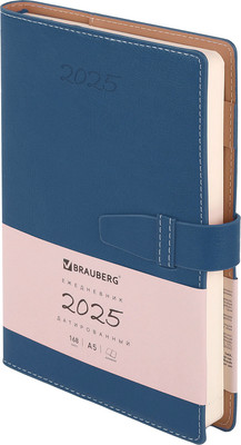 

Ежедневник, Journal 2025 / 115879