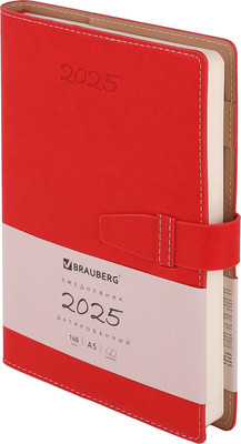 

Ежедневник, Journal 2025 / 115880