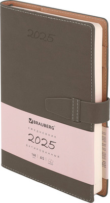 

Ежедневник, Journal 2025 / 115881