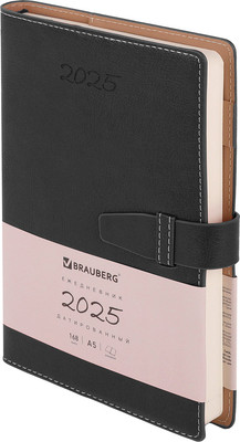 

Ежедневник, Journal 2025 / 115882