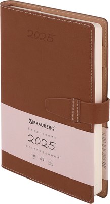 

Ежедневник, Journal 2025 / 115883