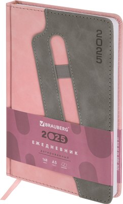 

Ежедневник, Assistant 2025 / 115889