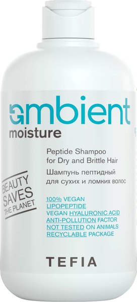 Шампунь для волос Tefia Ambient Moisture пептидный для сухих и ломких волос (250мл)