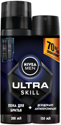 

Набор косметики для лица и тела Nivea, Men Ultra пена для бритья 200мл+дезодорант-спрей 150мл