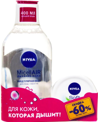 Набор косметики для лица Nivea MicellAir Дыхание кожи мицел. вода+Интенсивное увлажнение крем (400мл+100мл)