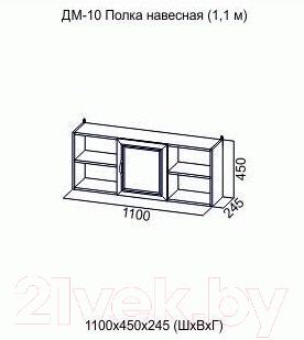 Шкаф навесной SV-мебель Вега ДМ-10 (сосна карелия 110)