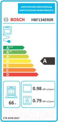 Комплект встраиваемой техники Bosch HBF134ER0R+PBP6C6B91R