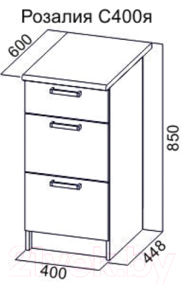Шкаф-стол кухонный SV-мебель С400я КГ с ящиками (розалия/белый/дуб сонома)