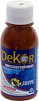 

Колеровочная паста Dekor, №8