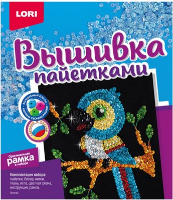 

Набор для творчества, Вышивка пайетками. Попугай / Вп-025