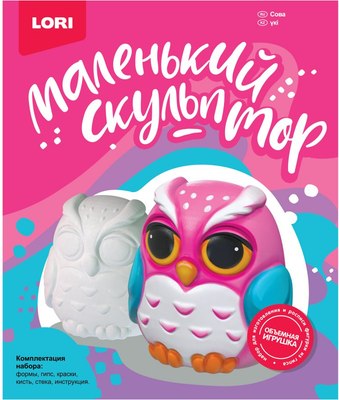 

Набор для творчества, Маленький скульптор Сова / Об-006