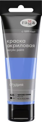 Акриловая краска ГАММА Студия / 280220423 (75мл, ирисово-синий) - 