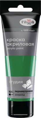 Акриловая краска ГАММА Студия / 280220925 (75мл, эмеральд перламутровый) -