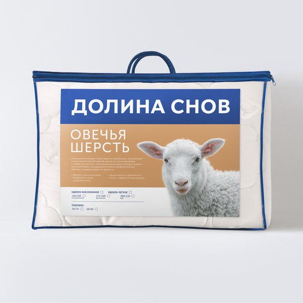 Одеяло ECOTEX Овечья шерсть легкое 172x205 / ООШД2