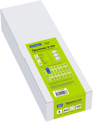 

Пружины для переплета, PC6997