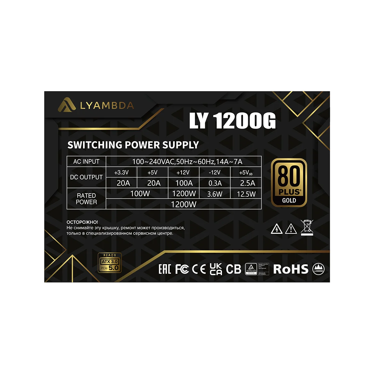 Блок питания для компьютера Lyambda LY1200G 1200W