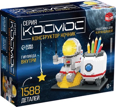 

Конструктор, Ночник. Космос 6903 / 10471509