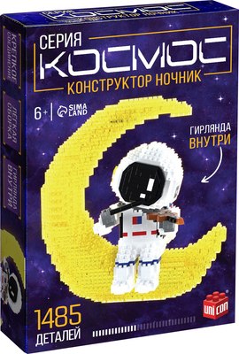 

Конструктор, Ночник. Космос 6037 / 10471512