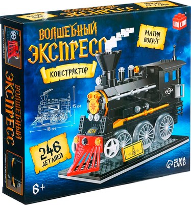 

Конструктор, Волшебный экспресс 4214 / 10544321