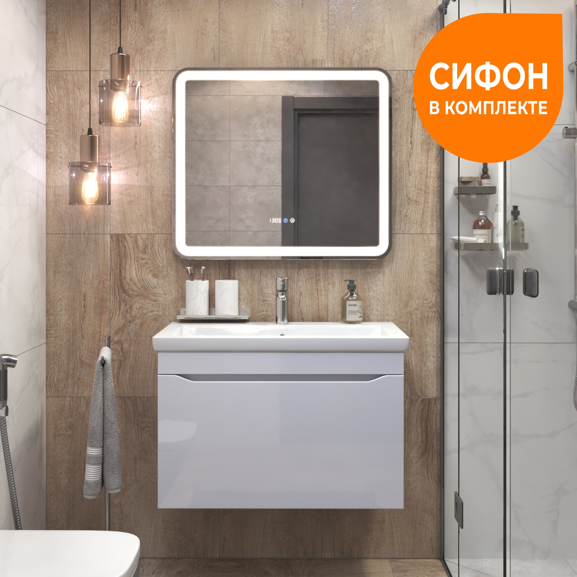 Тумба под умывальник Vigo Grani 800-0-1 / 166 (навесная) — фото 5