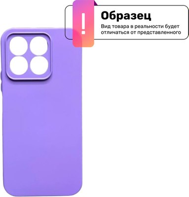 Чехол-накладка Digitalpart Silicone Case для Galaxy A16 (сиреневый)