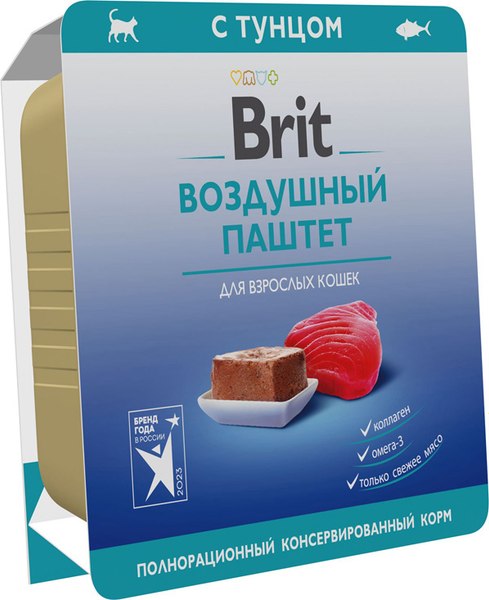 Влажный корм для кошек Brit Premium воздушный паштет с тунцом / 5060917 (100г)