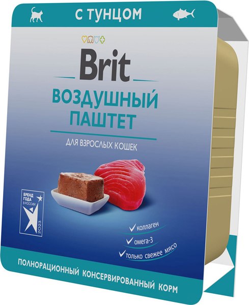 Влажный корм для кошек Brit Premium воздушный паштет с тунцом / 5060917 (100г)