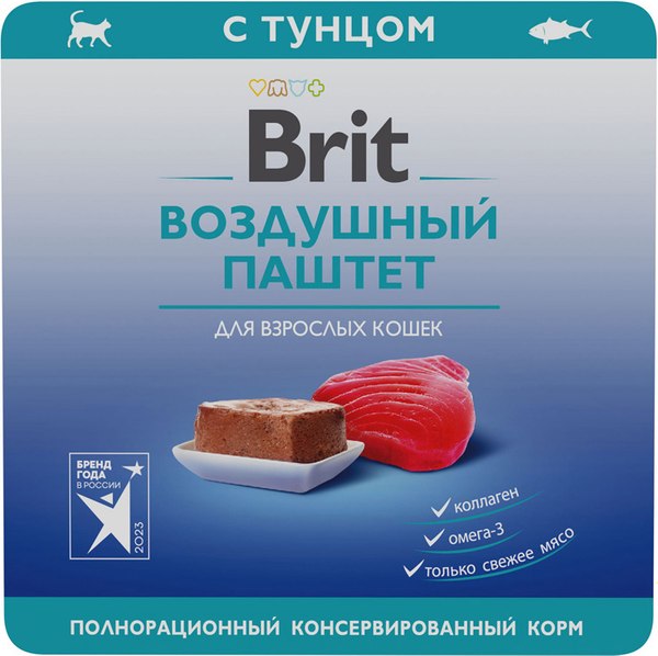 Влажный корм для кошек Brit Premium воздушный паштет с тунцом / 5060917 (100г)