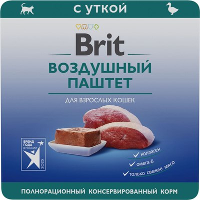 

Влажный корм для кошек, Premium воздушный паштет с уткой / 5060955