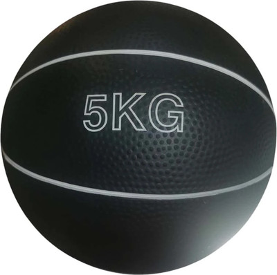 Медицинбол ZEZ Sport MA-5kg - 