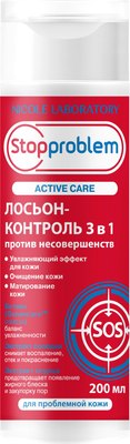 Лосьон для лица StopProblem Active care против несовершенств проблемной кожи (200мл) - 