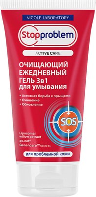 

Гель для умывания, Active care для проблемной кожи