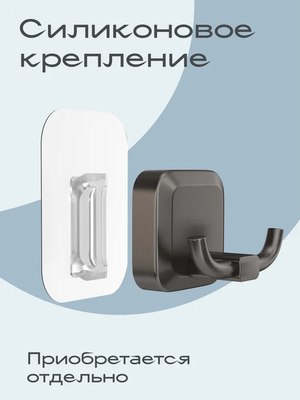 Купить Полка для ванной KLEBER Storm KLE-STORM034  