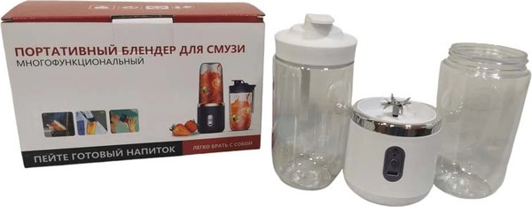 Блендер для смузи ZEZ Sport COK01