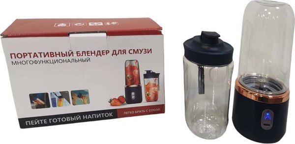 Блендер для смузи ZEZ Sport COK01