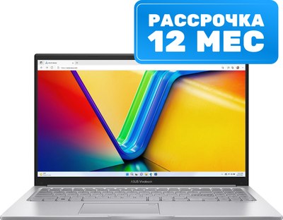 Ноутбук Asus Vivobook 15 X1504VA-BQ1281