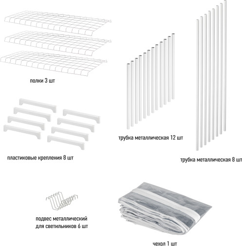 Купить Теплица Green Apple GA-House-3x-frame / Б0064236 в Слуцке