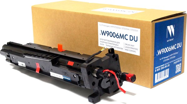 Блок фотобарабана NV Print NV-W9006MCDU