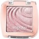 Тени для век Deborah Milano Color Lovers тон 02 нежная роза (3.5г) - 